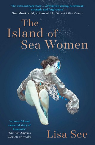 the island of sea women review